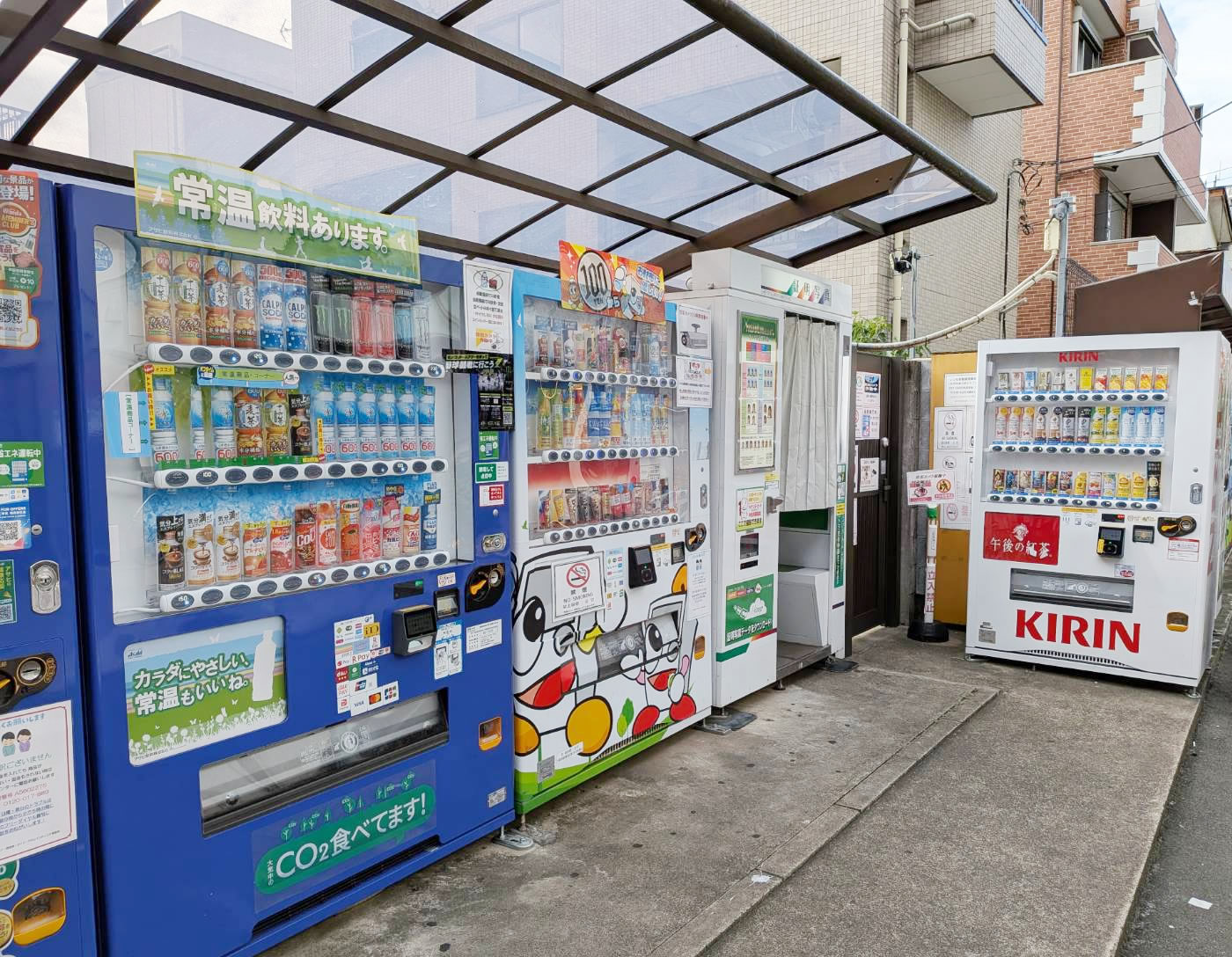 自動販売機の設置事例