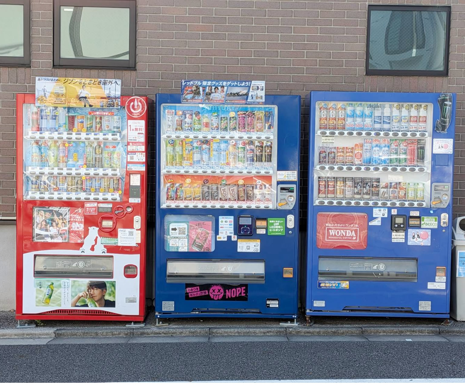 自動販売機の設置事例
